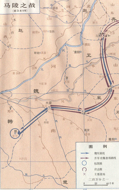 大名縣馬陵之戰古戰場