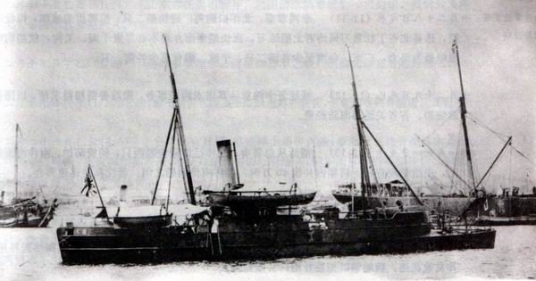 被日軍俘虜的“鎮北”艦