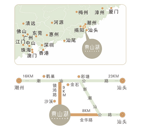 東山湖溫泉度假村