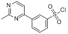 3-（2-甲基-4-嘧啶基）苯磺醯氯