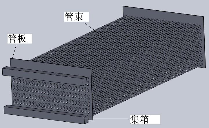 雙工質發電