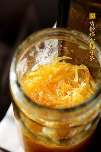 香橙蜂蜜柚子茶