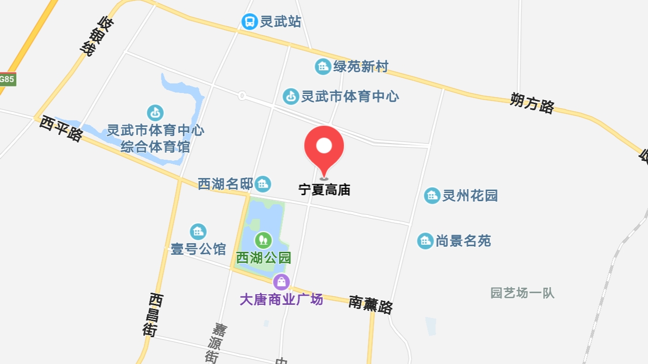 地圖信息