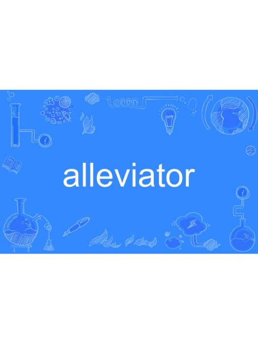 alleviator