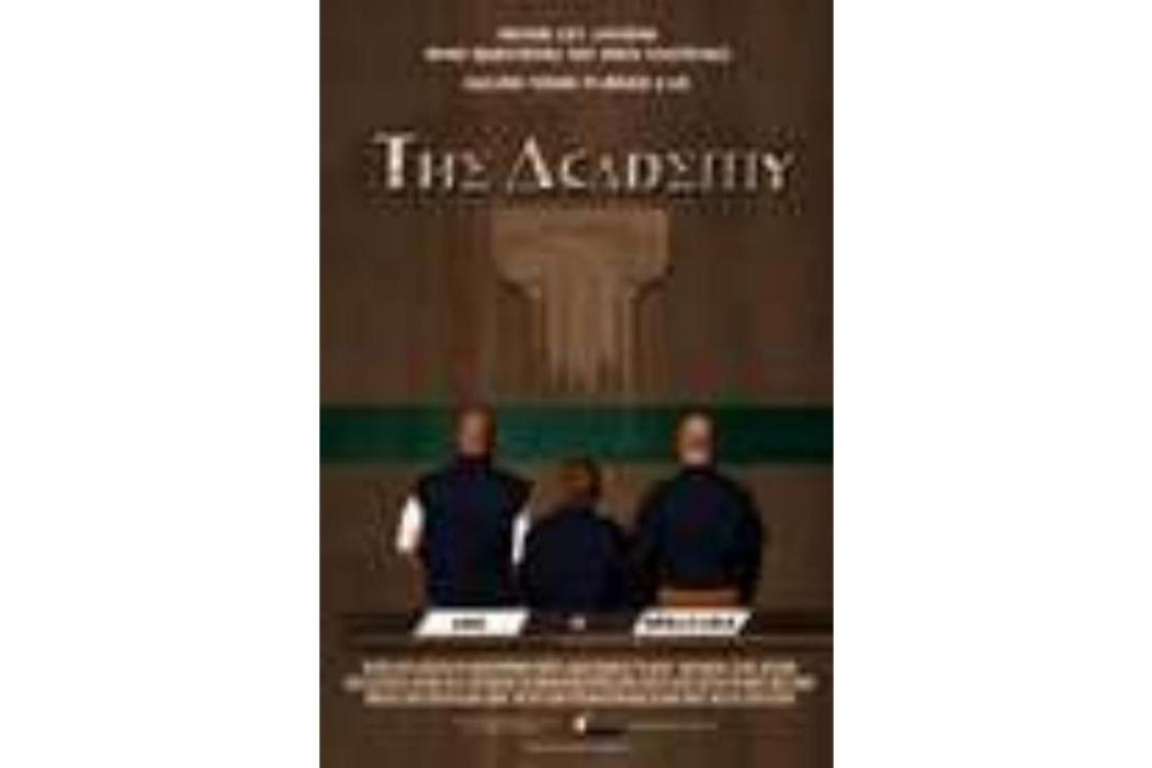 The Academy