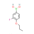 3-氟-4-丙氧基苯硼酸