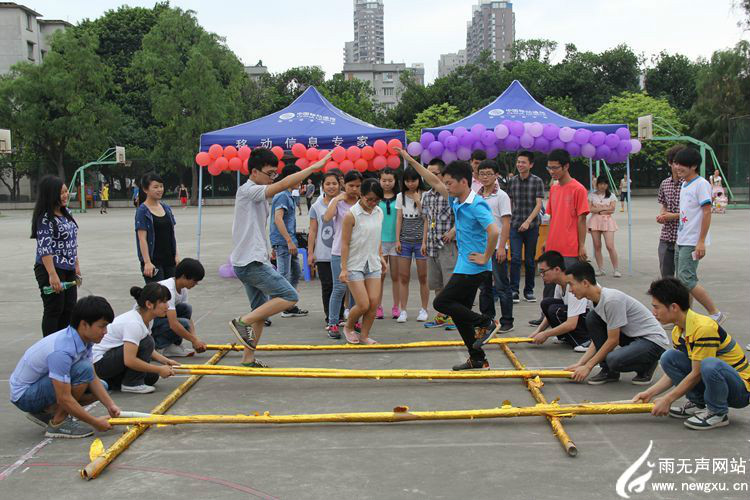 廣西大學思源社