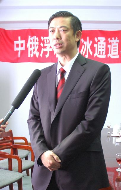 李大東(洋欣集團董事長)