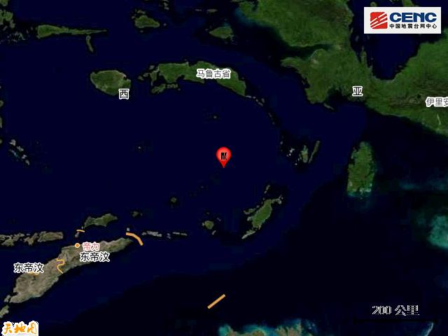 11·11班達海地震