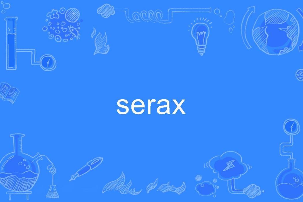 serax