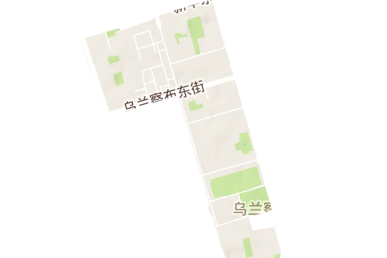 烏蘭察布東路街道