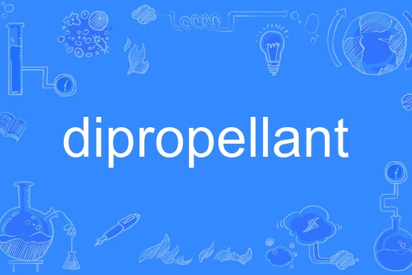 dipropellant