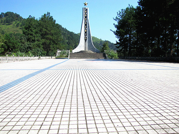 荔波縣革命烈士陵園