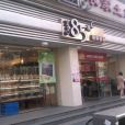 85度C（法華店）