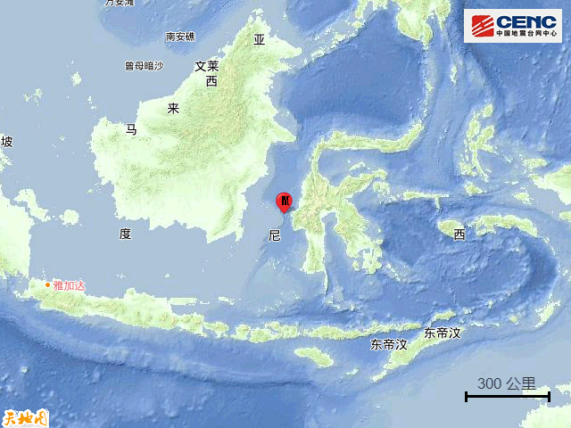 6·8蘇拉威西島海域地震