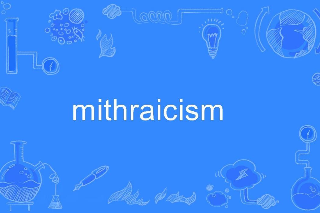 mithraicism