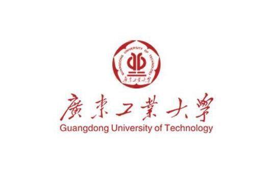 廣東工業大學印製電子電路聯合學院