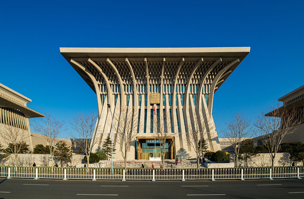 中國社會科學院大學歷史學院