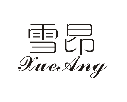 雪昂商標LOGO