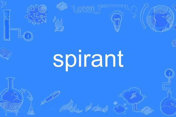 spirant