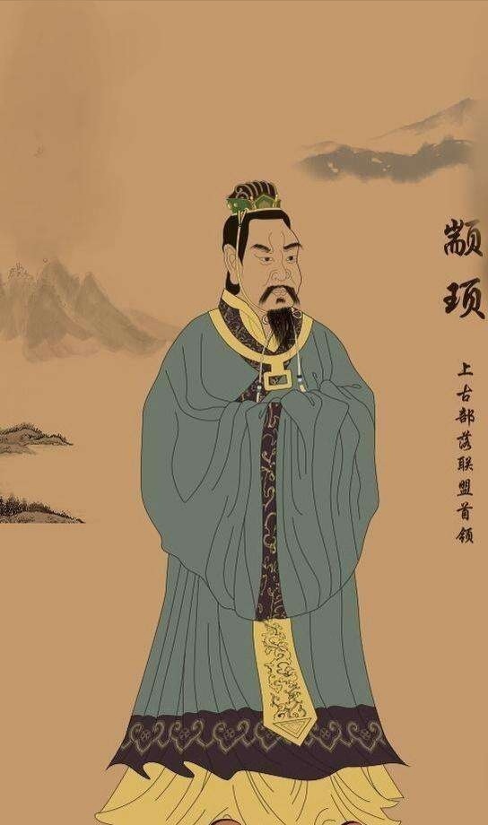 顓頊(元天上帝)