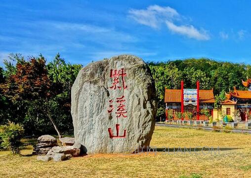 紫溪山森林公園