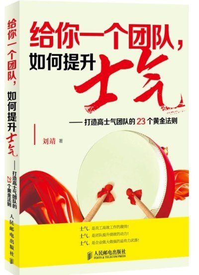 東莞市華企盛世企業管理諮詢有限公司