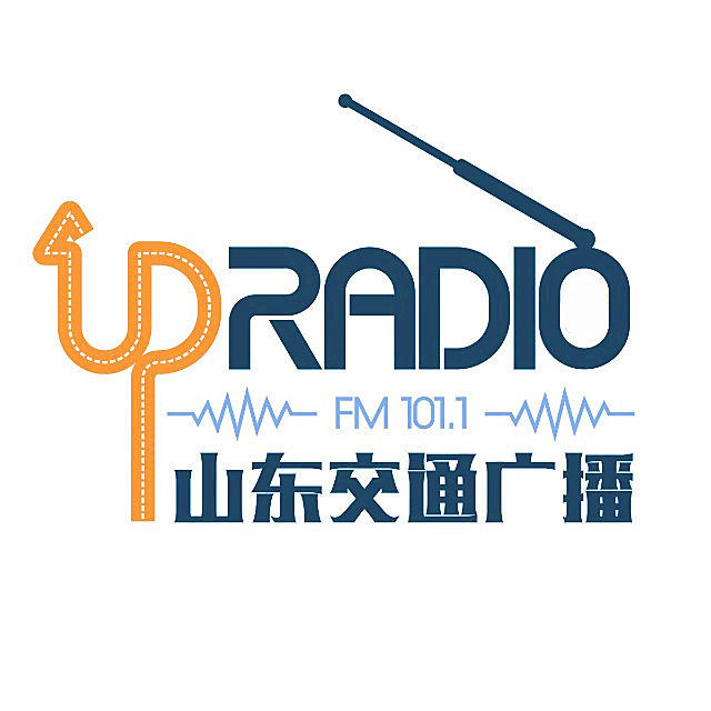 山東廣播電視台廣播交通頻道