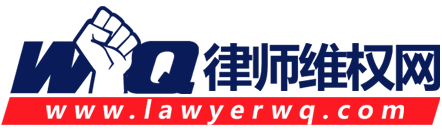 網站新logo