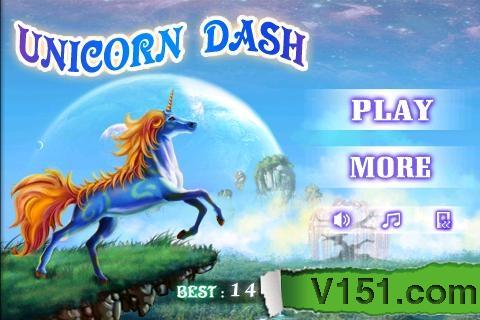 Unicorn Dash