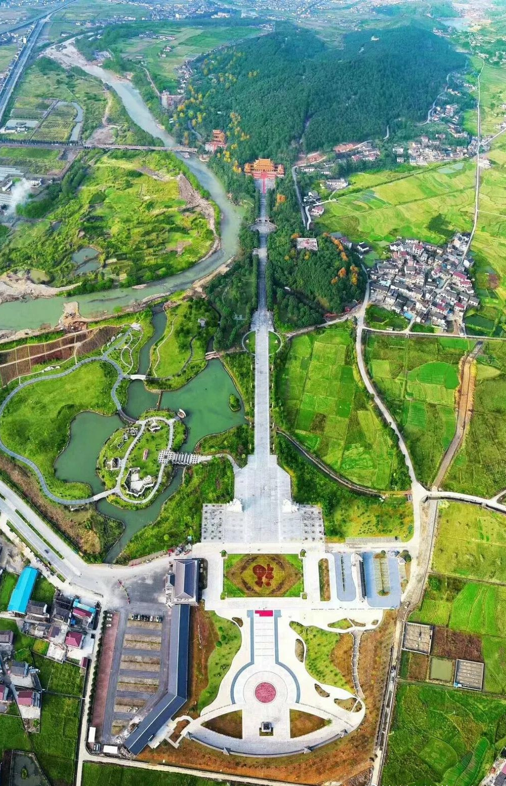 炎帝陵景區(湖南省株洲市的國家5A級旅遊景區)