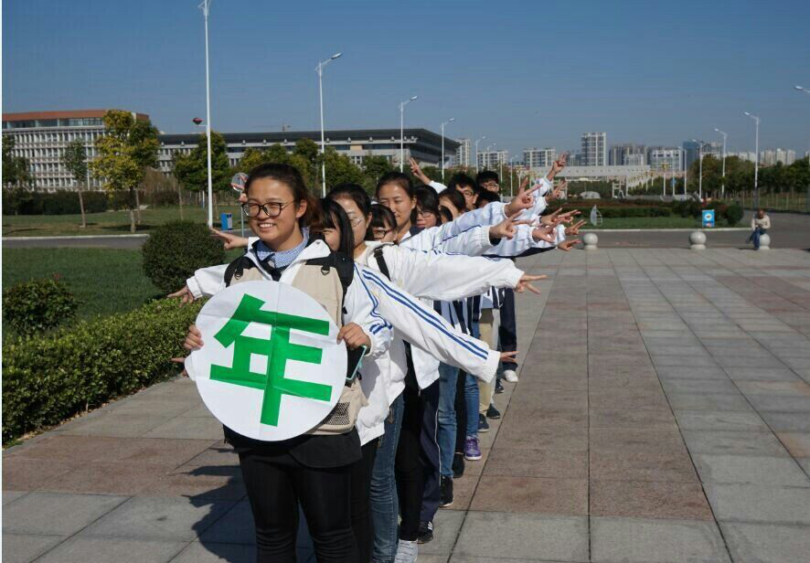 河南科技大學青年傳媒聯盟