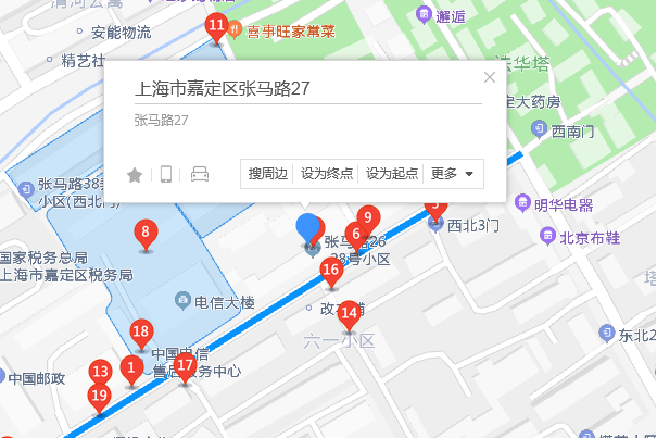 張馬路27弄