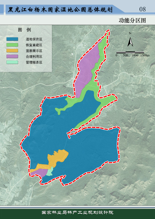 黑龍江白楊木國家濕地公園