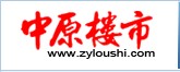 中原樓市網LOGO