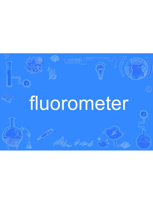 fluorometer