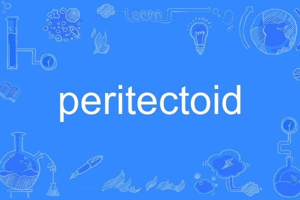 peritectoid