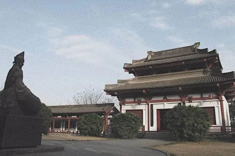 陳壽公園