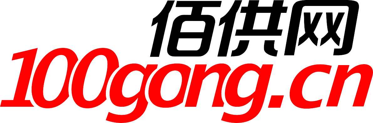 佰供網LOGO