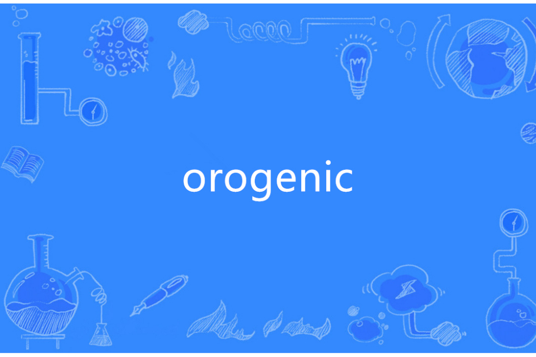 orogenic