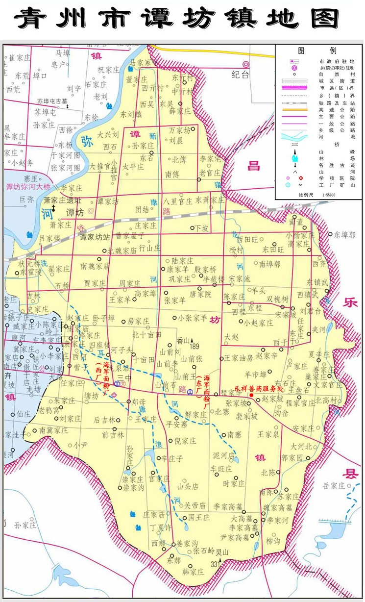 青州市譚坊鎮地圖（與鄭母鎮合併後新地圖）