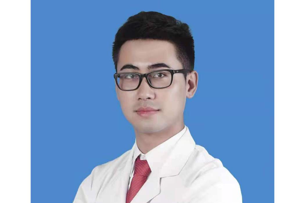 王文平(重慶醫科大學附屬第二醫院執業醫師)