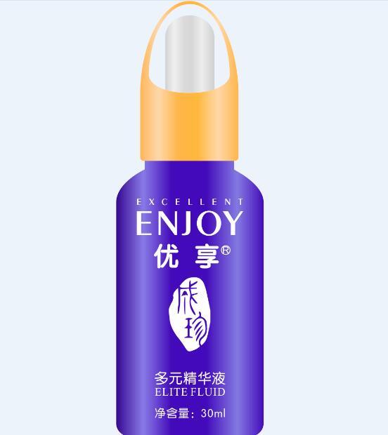 優享多元精華液