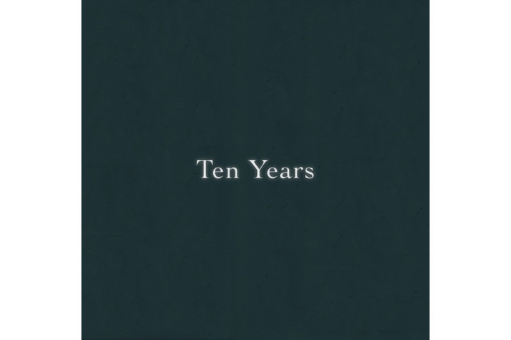 Ten years