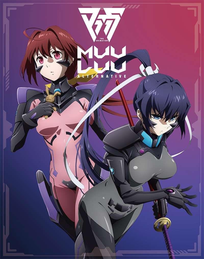 Muv-Luv Alternative(FLAGSHIP LINE、夢太公司×Graphinica改編的電視動畫)