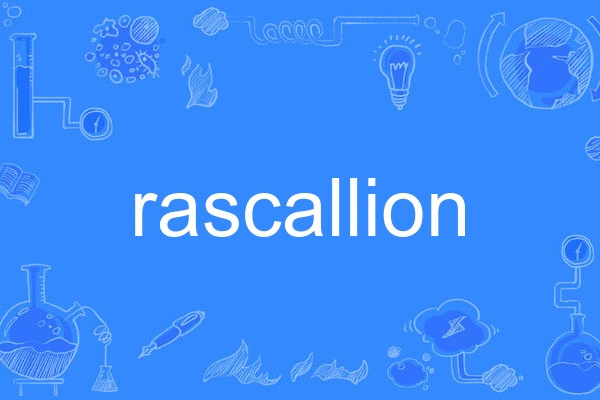 rascallion