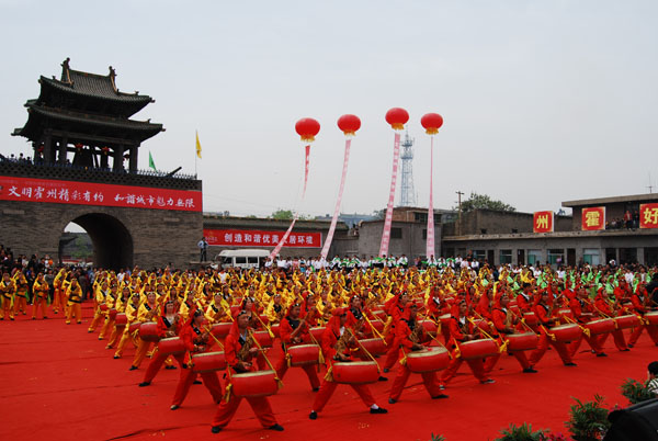 臨汾市(臨汾地區)