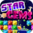 星寶石 Star Gems