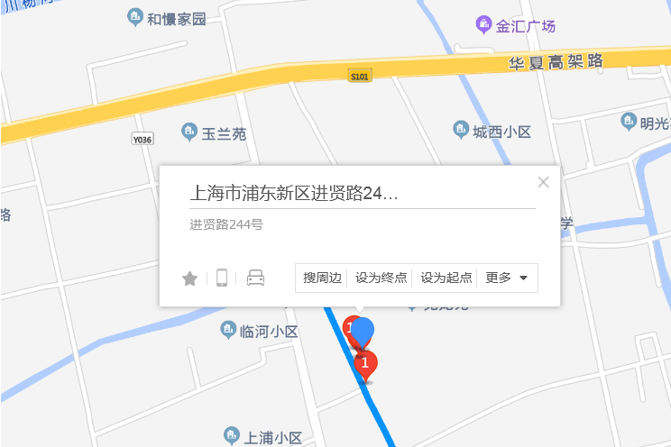 進賢路244號