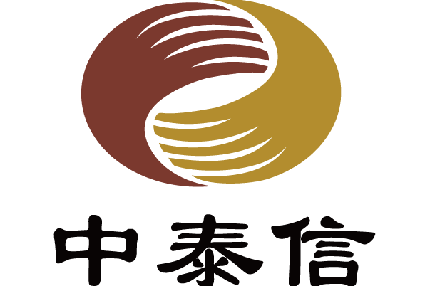 廈門中泰信會計師事務所有限公司